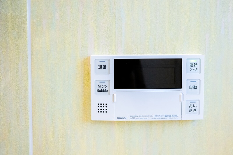 ウルトラファインバブル付き給湯器のリモコン